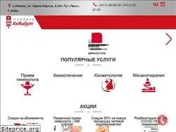 Sites similar to izhmedgroup.ru