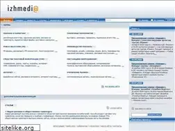 Sites similar to izhmedia.ru
