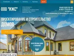 Sites similar to izhs39.ru