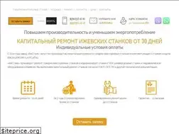 Sites similar to izhstank.ru
