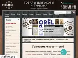 Sites similar to izhstrelok.ru