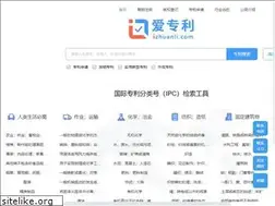 Sites similar to izhuanli.com