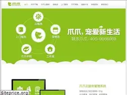 Sites similar to izhuazhua.com