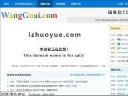 Sites similar to izhuoyue.com