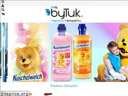 Sites similar to izi.bg