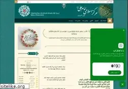 Sites similar to izia.at