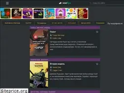 Sites similar to izib.uk