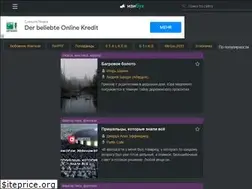 Sites similar to izibuk.ru