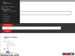 Sites similar to izicar.ru