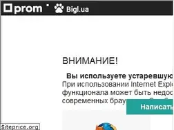 Sites similar to izida.od.ua