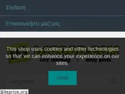 Sites similar to izigood.com