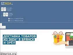 Sites similar to izikea.ru