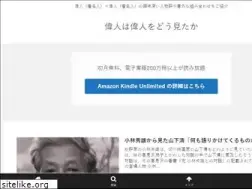 Sites similar to izin.org
