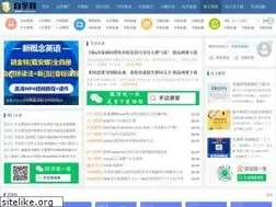 Sites similar to iziping.com