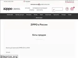 Sites similar to izippo.ru