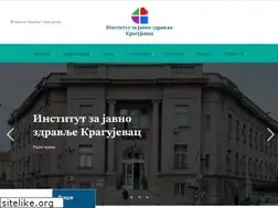 Sites similar to izjzkg.rs