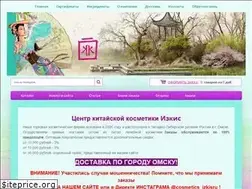 Sites similar to izkis.ru