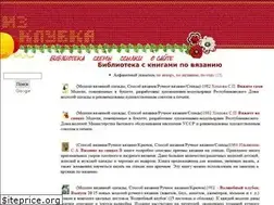 Sites similar to izklubka.ru