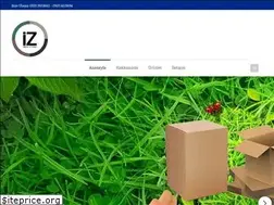 Sites similar to izkoliambalaj.com