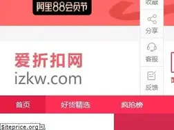 Sites similar to izkw.com