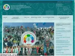 Sites similar to izl-detstvo.ru