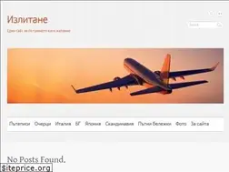 Sites similar to izlitane.com