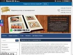 Sites similar to izlozy.in.ua