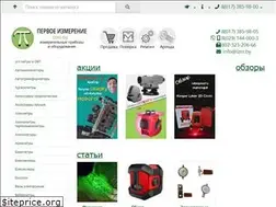 Sites similar to izm.by