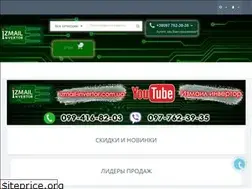 Sites similar to izmail-invertor.com.ua