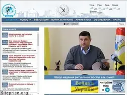 Sites similar to izmail.es