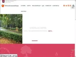 Sites similar to izmailovsky-park.ru