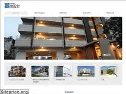 Sites similar to izmarc.co.jp
