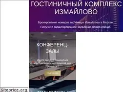 Sites similar to izmaylovo-hotel.ru