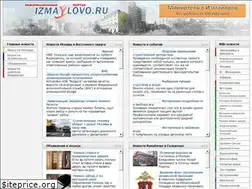 Sites similar to izmaylovo.ru