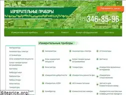 Sites similar to izmeritelnyepribory.ru
