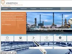 Sites similar to izmerkon.ru