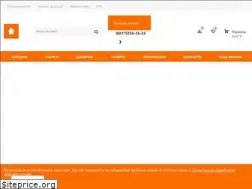 Sites similar to izmet.by