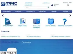 Sites similar to izmf-fms.ru
