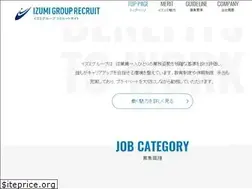 Sites similar to izmi-work.com