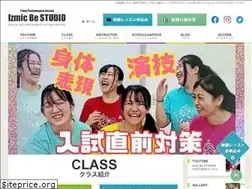 Sites similar to izmic.jp