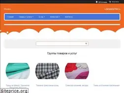 Sites similar to izmira.com.ua