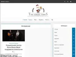 Sites similar to izmnews.info