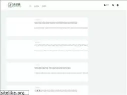 Sites similar to izmss.com