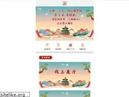 Sites similar to izmzg.com
