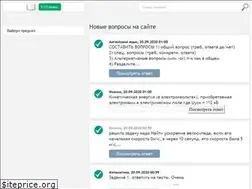 Sites similar to iznaniya.com