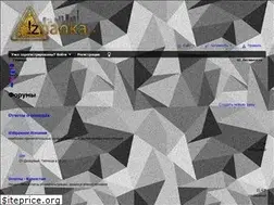 Sites similar to iznanka.kz