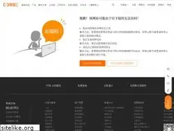 Sites similar to iznb.cn