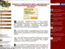 Sites similar to iznedr.ru