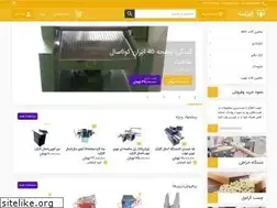 Sites similar to iznet.ir