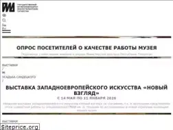 Sites similar to izo-museum.ru